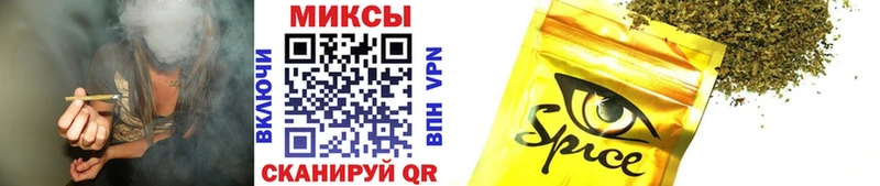 где купить   Темрюк  БУТИРАТ бутик 