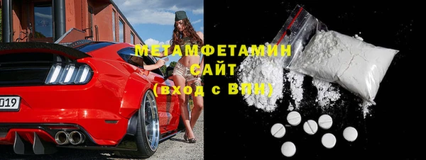 наркотики Балабаново