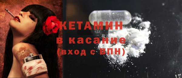 наркотики Балабаново