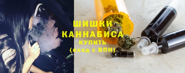 наркотики Балабаново