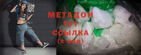 наркотики Балабаново