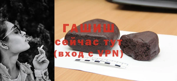 прущая мука Балахна