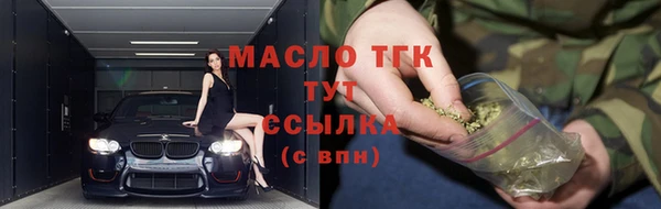 наркотики Балабаново