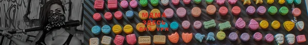 прущая мука Балахна