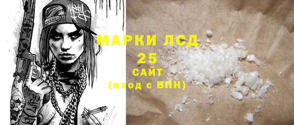наркотики Балабаново