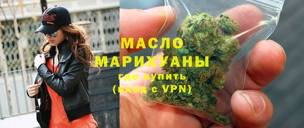 наркотики Балабаново