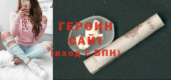 хмурый Арсеньев