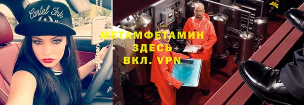наркотики Балабаново