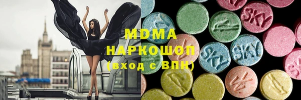 альфа пвп VHQ Баксан