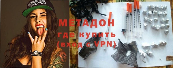 альфа пвп VHQ Баксан