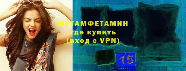 наркотики Балабаново