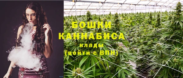 альфа пвп VHQ Баксан