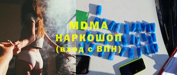 альфа пвп VHQ Баксан