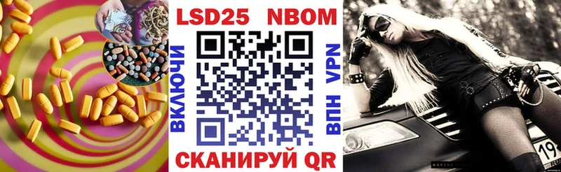 цены наркотик  Темрюк  ЛСД экстази кислота 